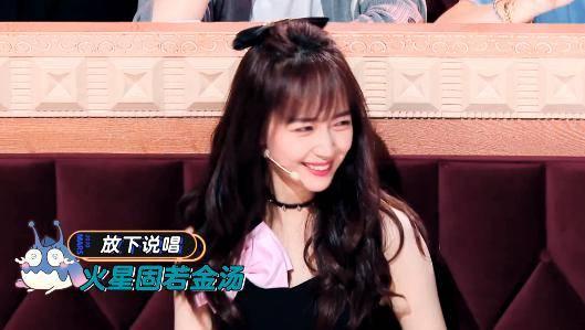 娱乐吃瓜酱rap,揭秘娱乐圈幕后故事